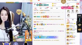 吴小优主播照片