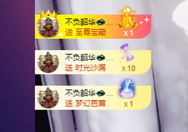 萍.萍lp的图片