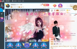 丞丞好运连连主播照片