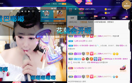 聆听~爱唱歌的图片