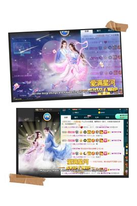 沁馨ღ求百元榜主播照片