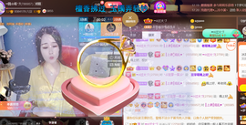 ━☆简希づ休息中主播照片