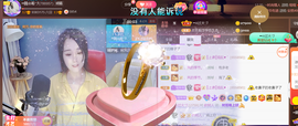 ━☆简希づ休息中主播照片