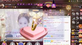 LOVE飞扬💝主播照片
