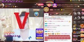 LOVE飞扬💝主播照片