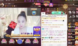 LOVE飞扬💝主播照片