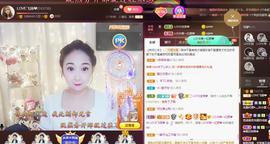 LOVE飞扬💝主播照片