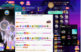 聆听~爱唱歌的图片