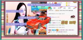 紫薇☆☆音乐🎶频道的图片