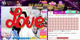 岚☆若冰♂主播照片