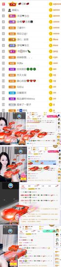 🍀冰雪❤️🍀加油的图片