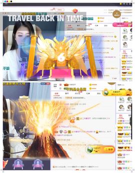 吴小优主播照片