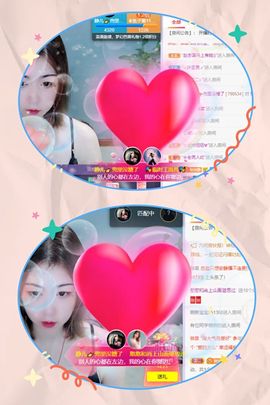 一树梨花压海唐同学☞主播照片