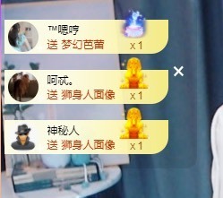 优优休息了主播照片