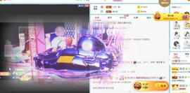 曼曼🌙暂停直播主播照片