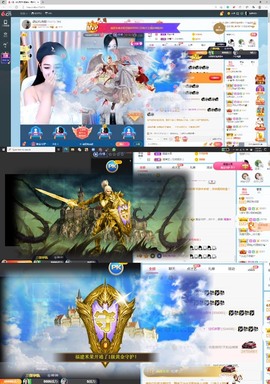 萌妃不甜了主播照片