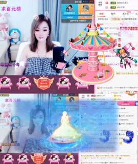 小阿冷956不定时主播照片