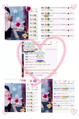 现实✔差距主播照片