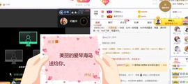 南星🍀的图片
