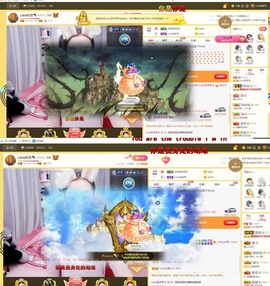 Libra恩诺🐬的图片