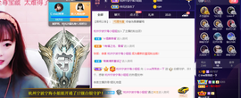 萍.萍lp的图片