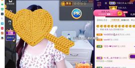 九公主99主播照片