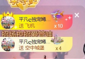 小蛋挞休～的图片