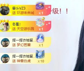 小黄黄黄黄黄.的图片