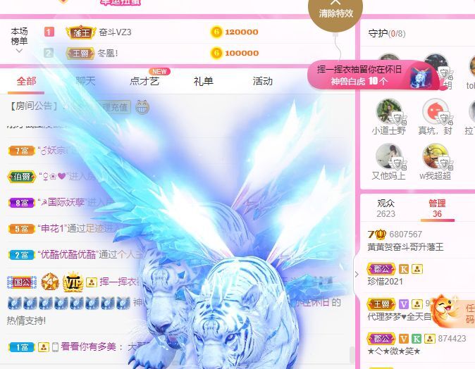 小黄黄黄黄黄.的图片