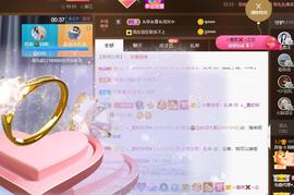 无名无姓，随性自然主播照片