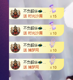萍.萍lp的图片