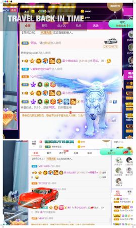 吴小优主播照片