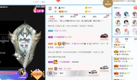 XM丨喵九九💕主播照片