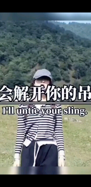有没有这样的机会但一定会在