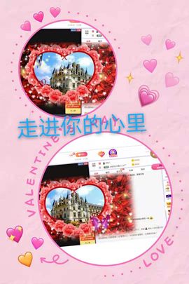 现实✔差距主播照片