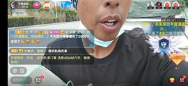 别了，聊聊天主播照片