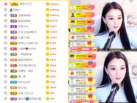 筱一✿．休的图片