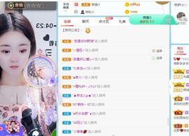 萌新多多求升级主播照片