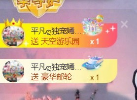 小蛋挞休～的图片