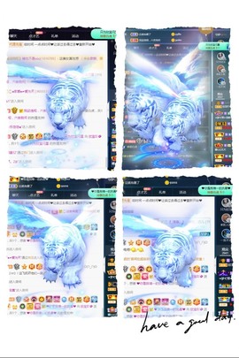 💙欣宝吖（暂休）主播照片