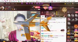 LOVE飞扬💝主播照片