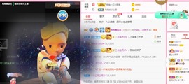 婉婉回来了主播照片