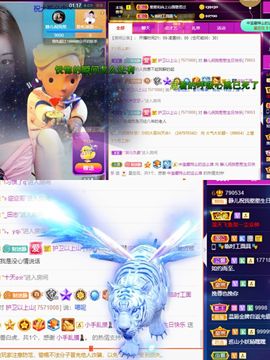 一树梨花压海唐同学☞主播照片