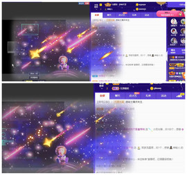 曼曼🌙暂停直播主播照片