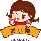 独家定制$海报