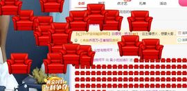 吴小优主播照片