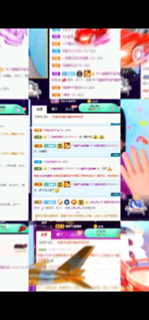谢谢你们一直不离不弃
