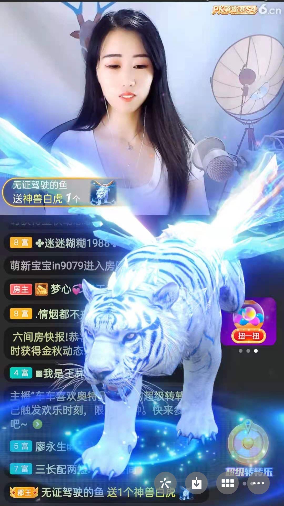 梦心💞缘于遇见的图片