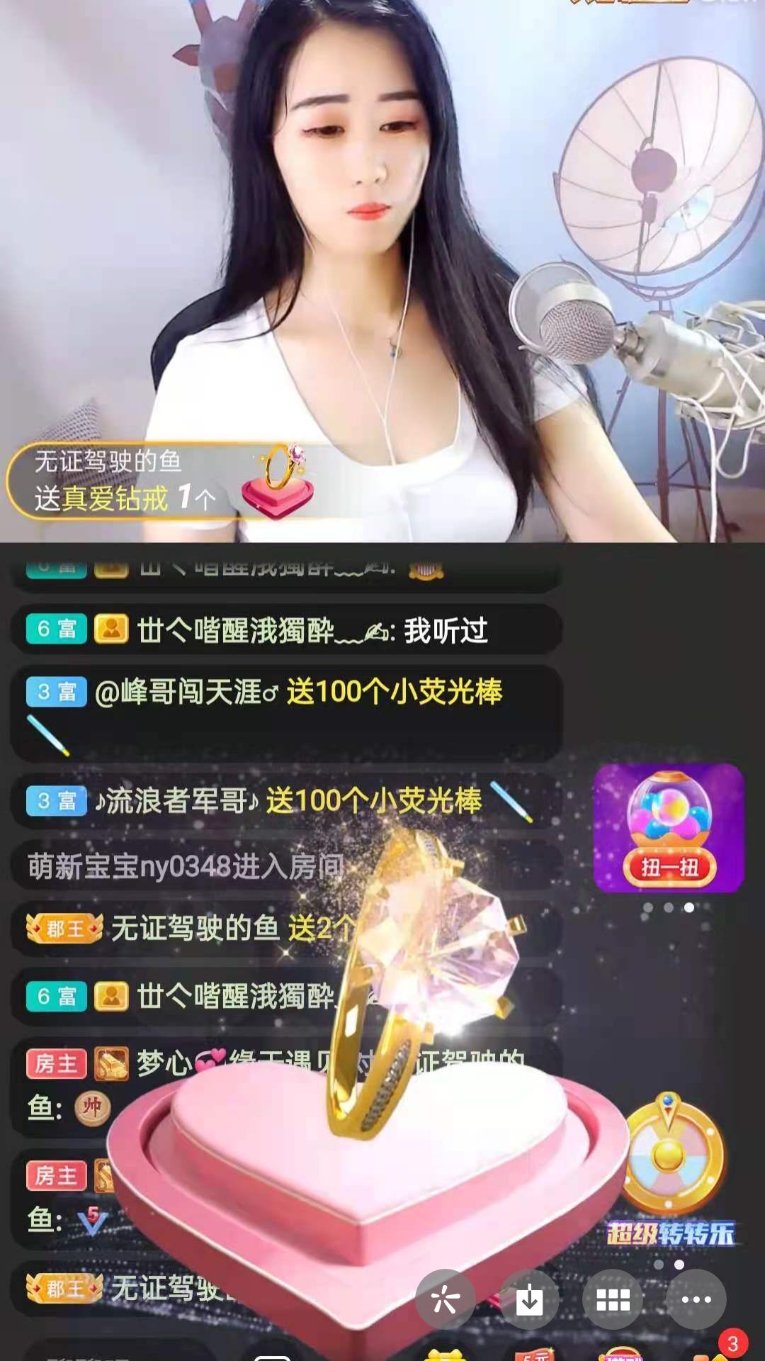 梦心💞缘于遇见的图片