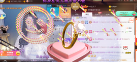━☆简希づ休息中主播照片